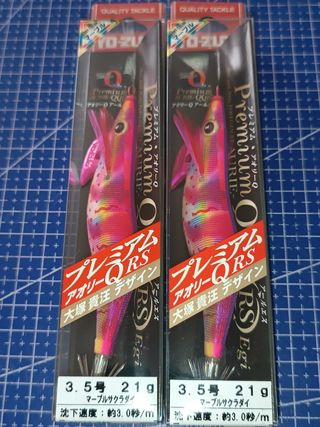 2 Yo-Zuri Aurie Q-RS Premium 3.5