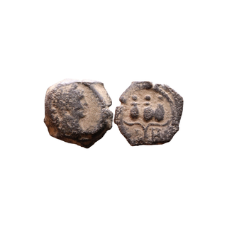 3 monedas romanas y bizantinas antiguas raras