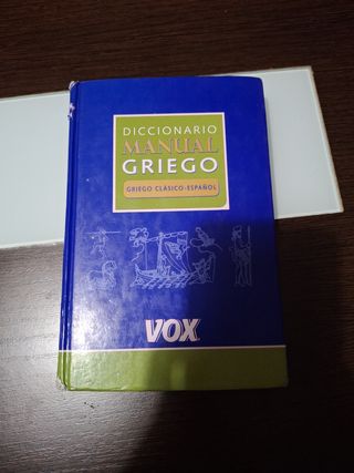 Diccionario Manual Griego, Griego Clasico-espan...