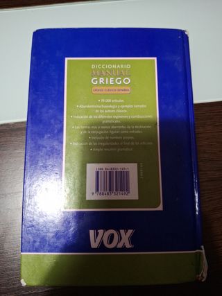 Diccionario Manual Griego, Griego Clasico-espan...