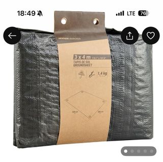 Pack Camping - Bolsa de Cables