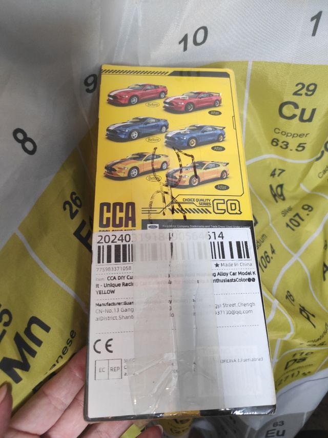 Ford Mustang GT 2018 1:42