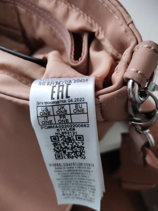 Bolso bandolera Guess marrón claro