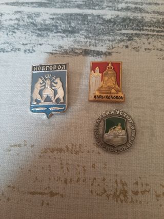 3 Pins URSS - Novgorod, Campana, Río
