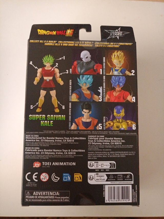 Figura Gohan Mystic Dragon Ball