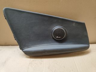 Asientos traseros Mercedes W205 Coupé