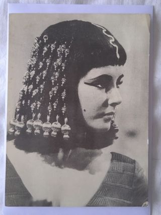 LOTE DE 7 POSTALES ANTIGUAS DE CINE AÑOS 60 