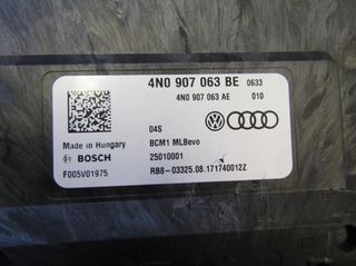Volkswagen 93771 motor 4n0907063 be touareg v8 tdi