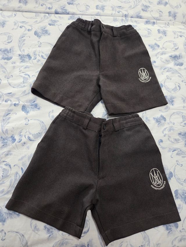 Uniforme La Inmaculada Hortaleza