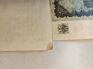 Billetes Alemania 1920-23 (3)