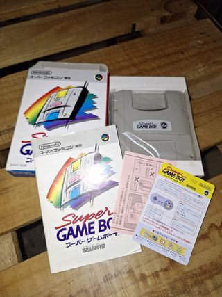 Super Game Boy (Nintendo)