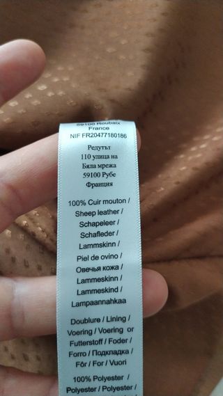 Cazadora piel Anne Weyburn 50 EU
