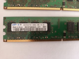 4 memorie RAM Samsung DDR2 da 2 GB