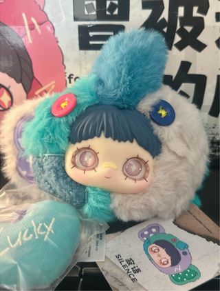 silence maymei once forgotten corners, plush hitoy