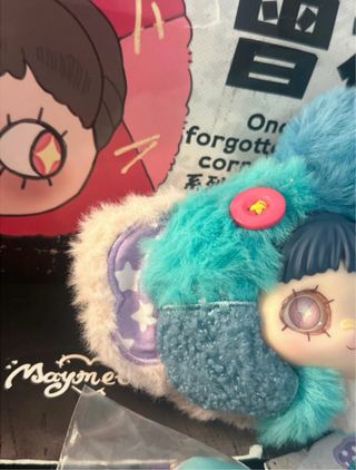 silence maymei once forgotten corners, plush hitoy