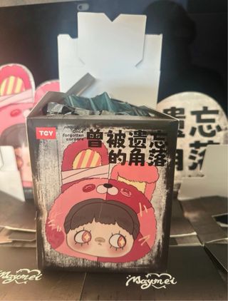 silence maymei once forgotten corners, plush hitoy