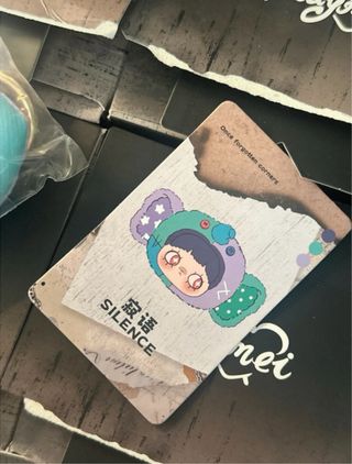 silence maymei once forgotten corners, plush hitoy