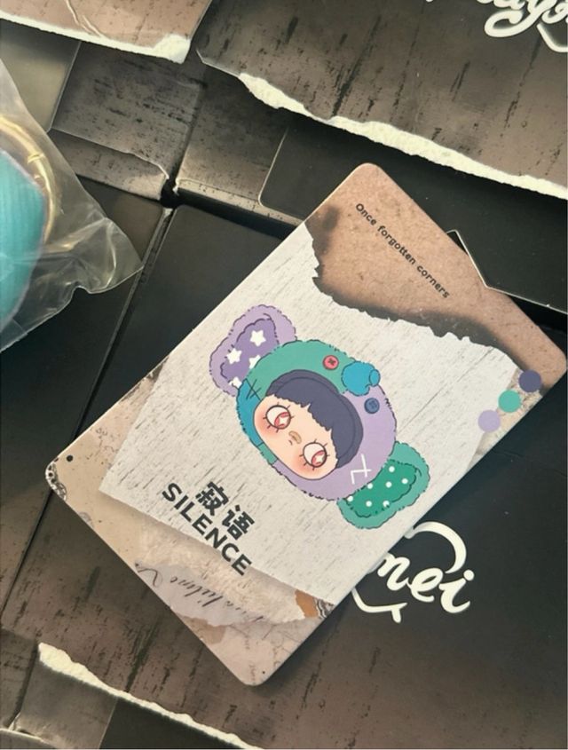 silence maymei once forgotten corners, plush hitoy