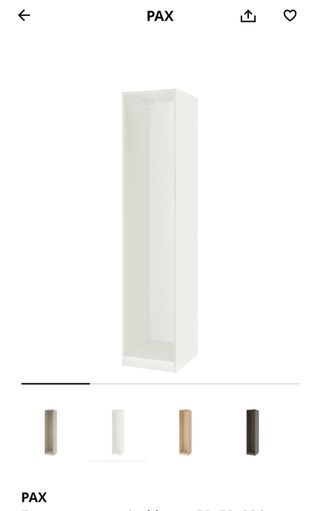 Zapatero blanco - Mueble Pax
1 balda, 7 cestas.