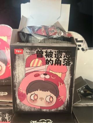 shadows hunt maymei once forgotten corners hitoy