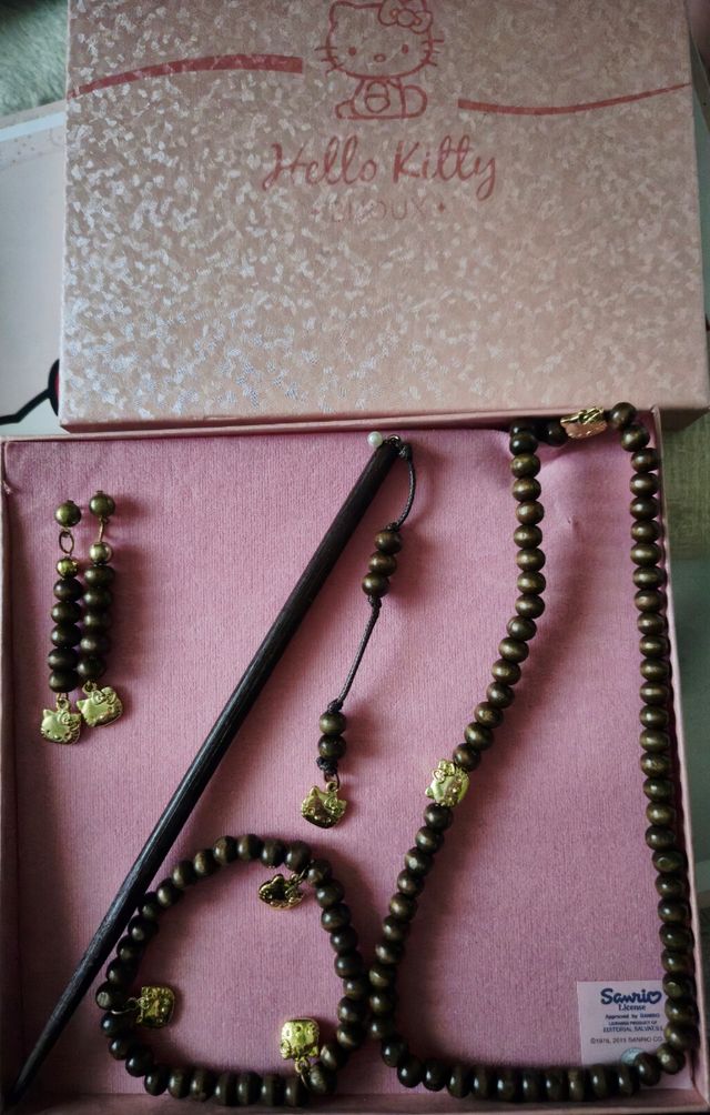 Juego Jungle Hello Kitty - marrón y dorado