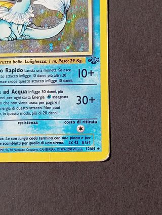 Vaporeon - Jungle 12/64 
