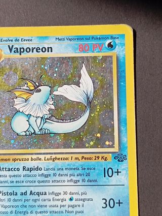 Vaporeon - Jungle 12/64 