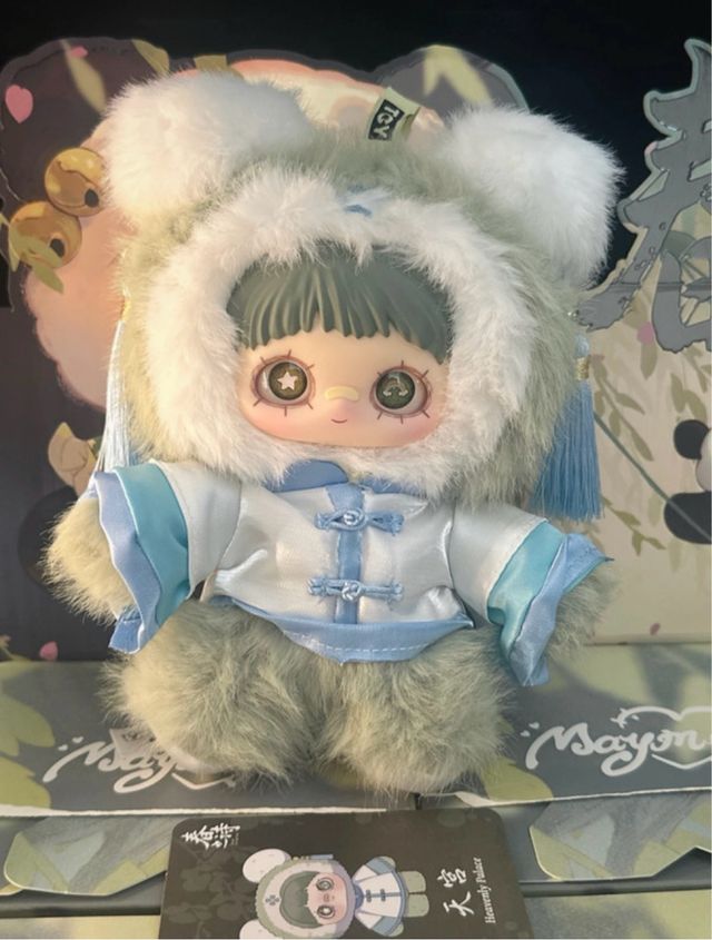 heavenly palace maymei poem of spring hitoy plush