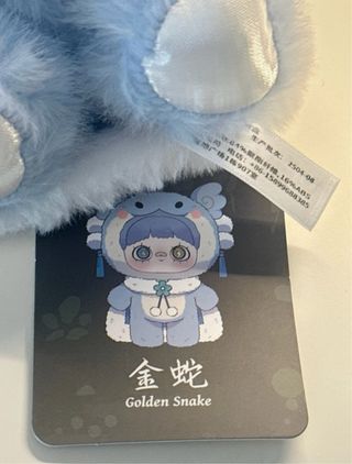 heavenly palace maymei poem of spring hitoy plush