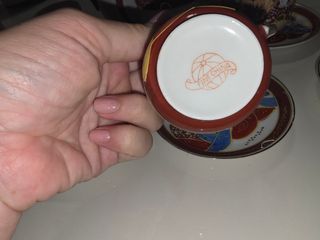 Set da tè giapponese vintage