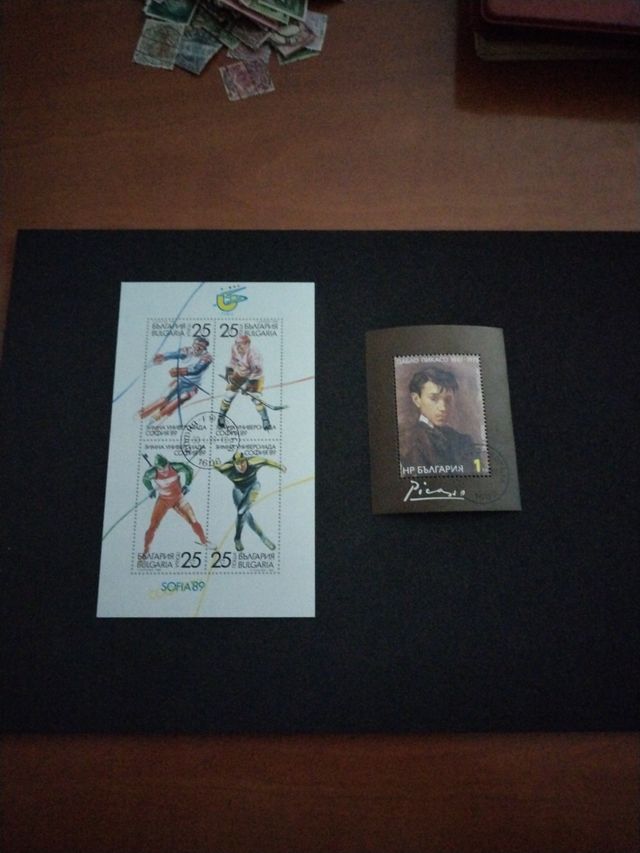 34 Hojas bloque, sellos del mundo