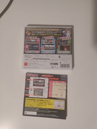 Kunio Kun: Downtown Nekketsu Monogatari SP - 3DS