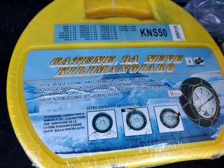 Catene da neve KNS50 - 9mm