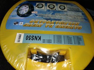 Catene da neve KNS50 - 9mm