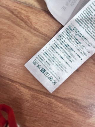 Gimnasio bebé madera y algodón