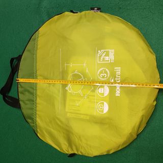 Tenda spiaggia Pop Up