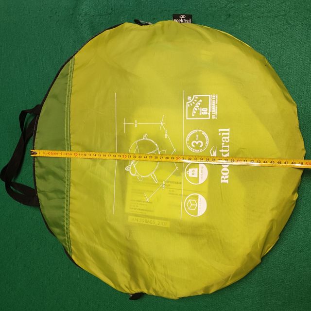 Tenda spiaggia Pop Up