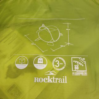 Tenda spiaggia Pop Up