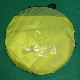 Tenda spiaggia Pop Up