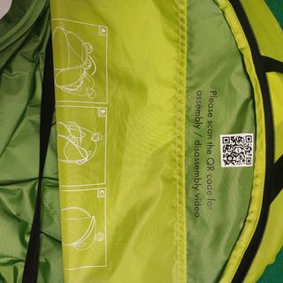 Tenda spiaggia Pop Up