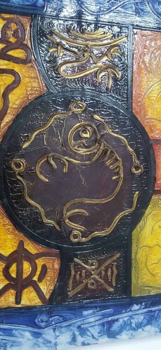 Cuadro acrílico - marrón y dorado