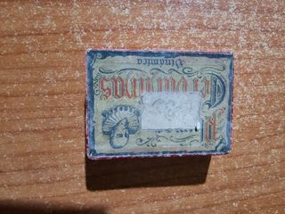 Caja vintage antigua