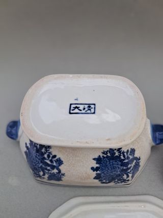 Blea portons. Bombonera porcelana china.