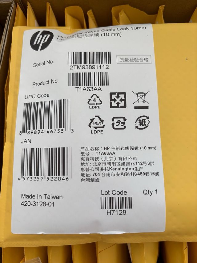 HP Cable Seguridad Lock 10mm