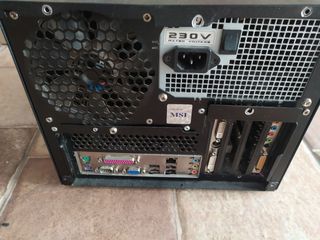 Caja PC Nox Cube compacta