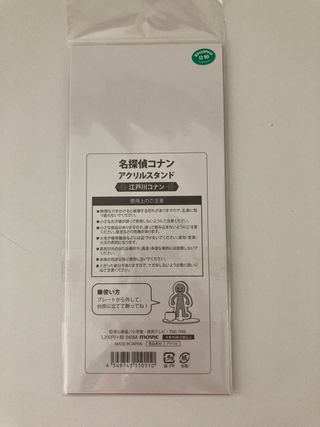 Lote Detective Conan importado de Japón