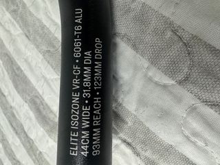 Manubrio Bontrager Elite Isozone VR-CF 44cm