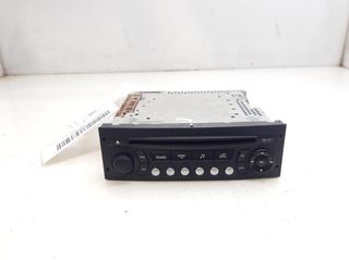 Sistema audio radio citroen 96643698xt c3 8497550
