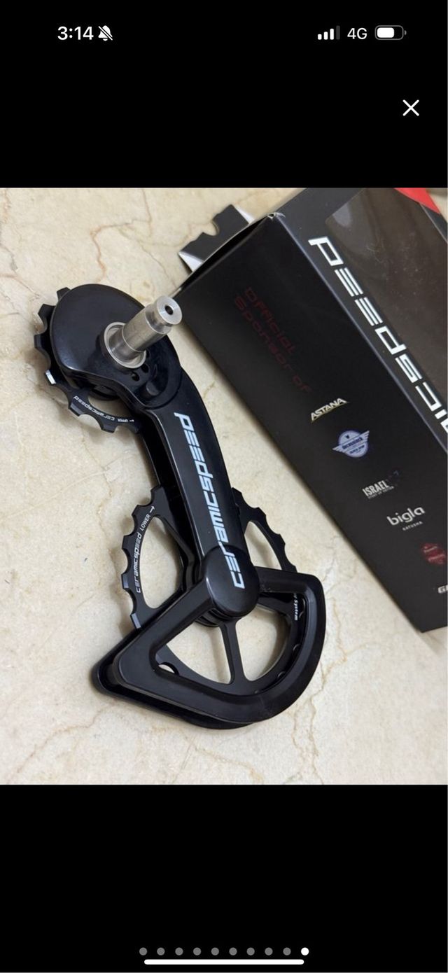 Patilla de cambio CeramicSpeed NUEVO 