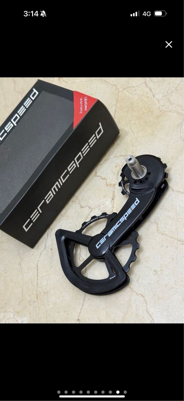 Patilla de cambio CeramicSpeed NUEVO 
